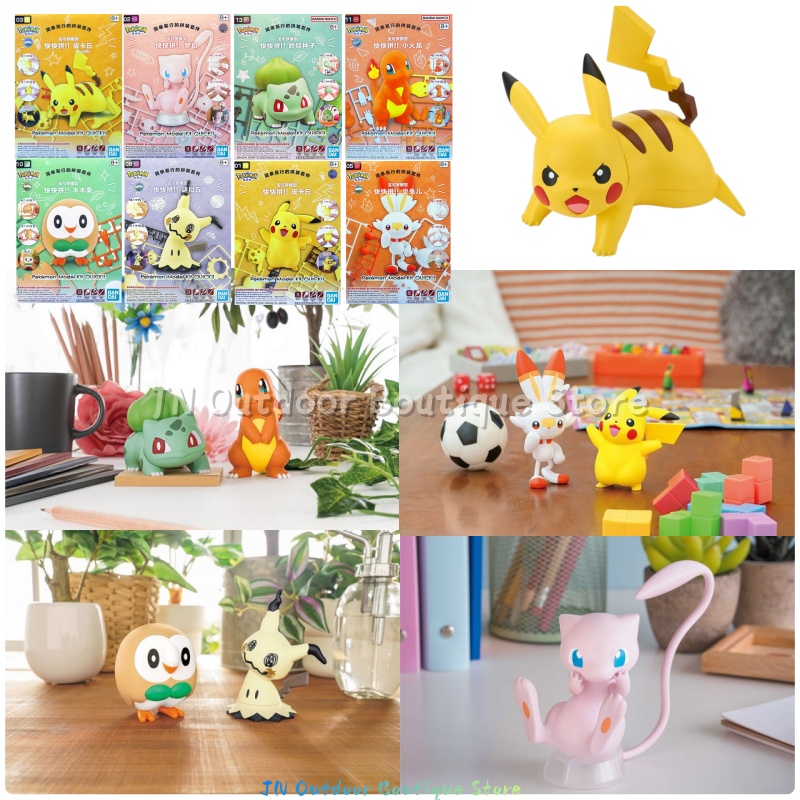 Model Kit Quick Pikachu - Kit de Montagem Rápida Bandai EG