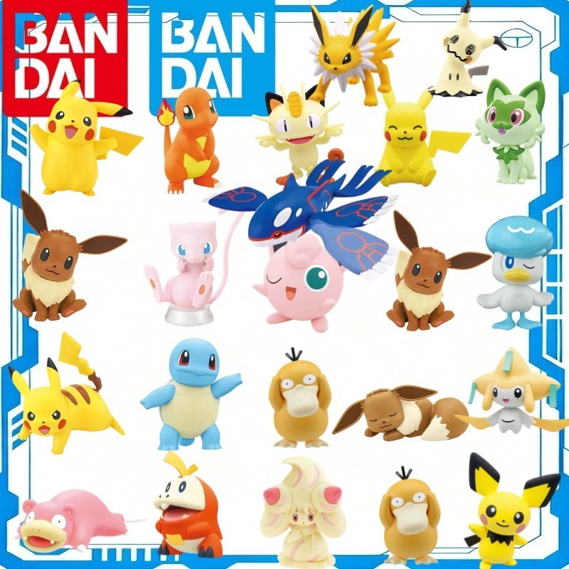 Model Kit Quick Pikachu - Kit de Modelo Plástico Original Bandai