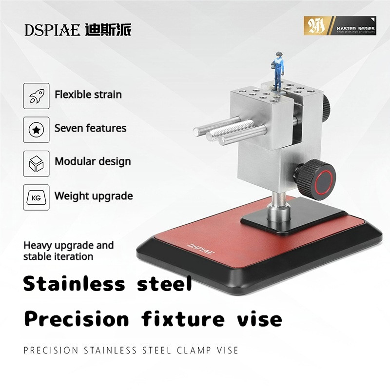 Model Kit Vise - Dspiae AT-TVA AT-TVB precisão braçadeira de