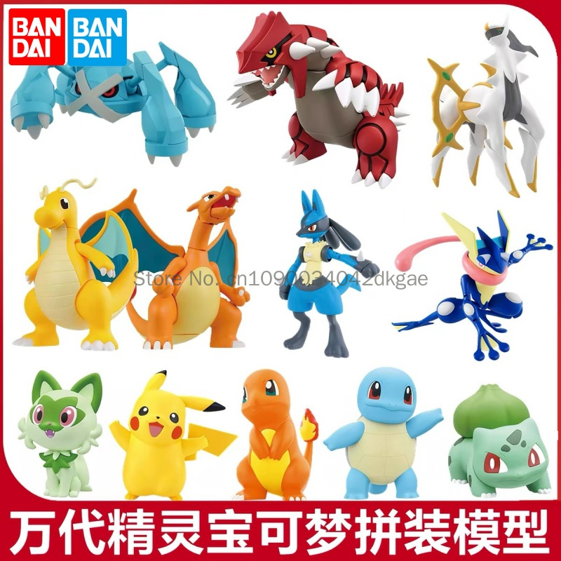 Model Kit Quick Pikachu - Kit de Modelagem Original Bandai Pokémon,