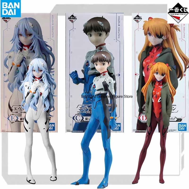 Model Kit Evangelion Bandai - BANDAI SPIRITS Kit de Modelo Original