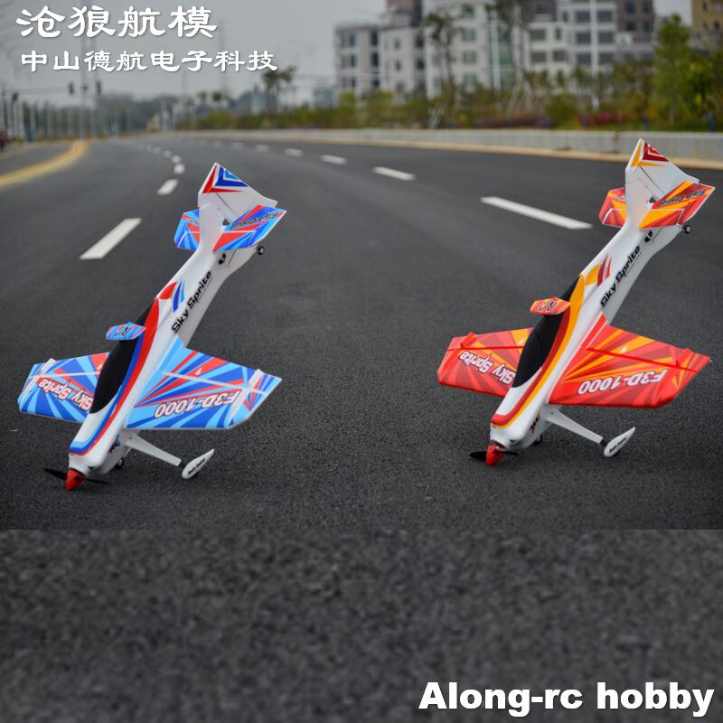 Model Kit Expert - Epo espuma rc avião esporte avião