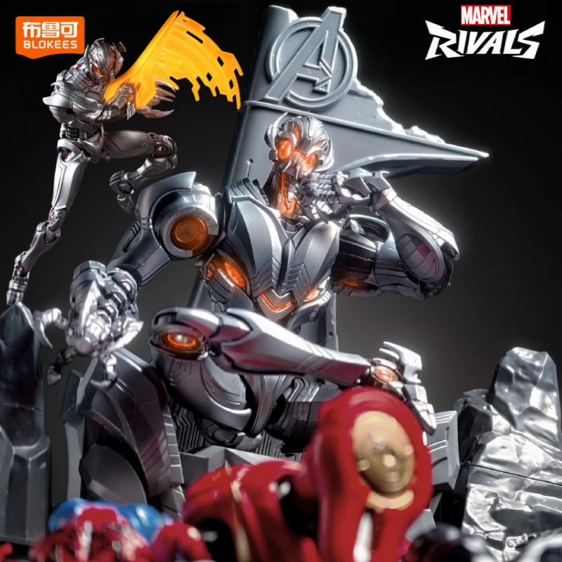 Model Kit Ultron - Novo Kit de Modelo Ultra-Articulado BLOKEES