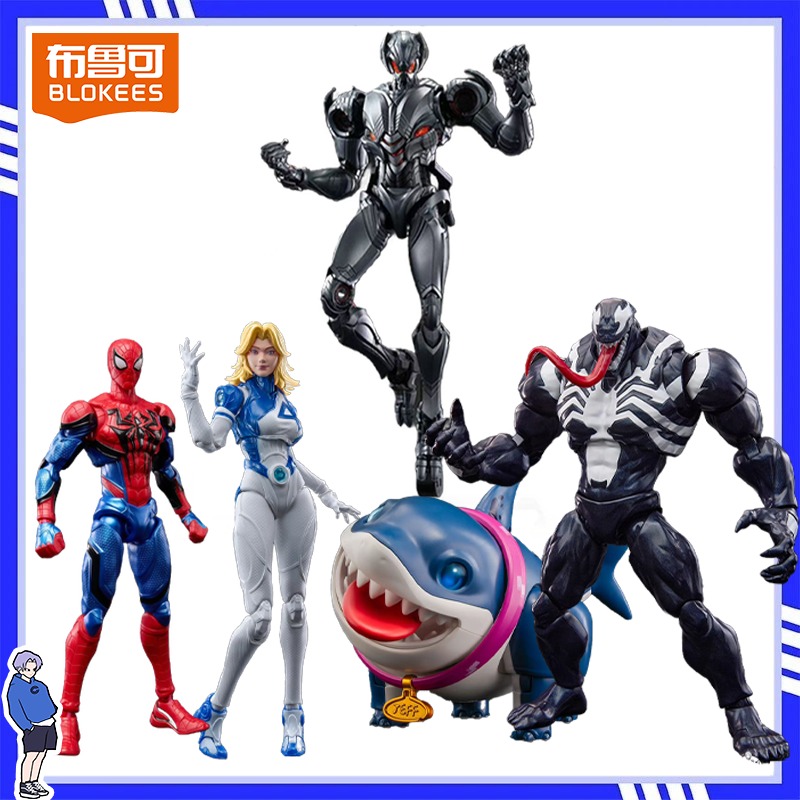 Model Kit Ultron - Blokees Marvel Rivals Champion Class Spider-Man