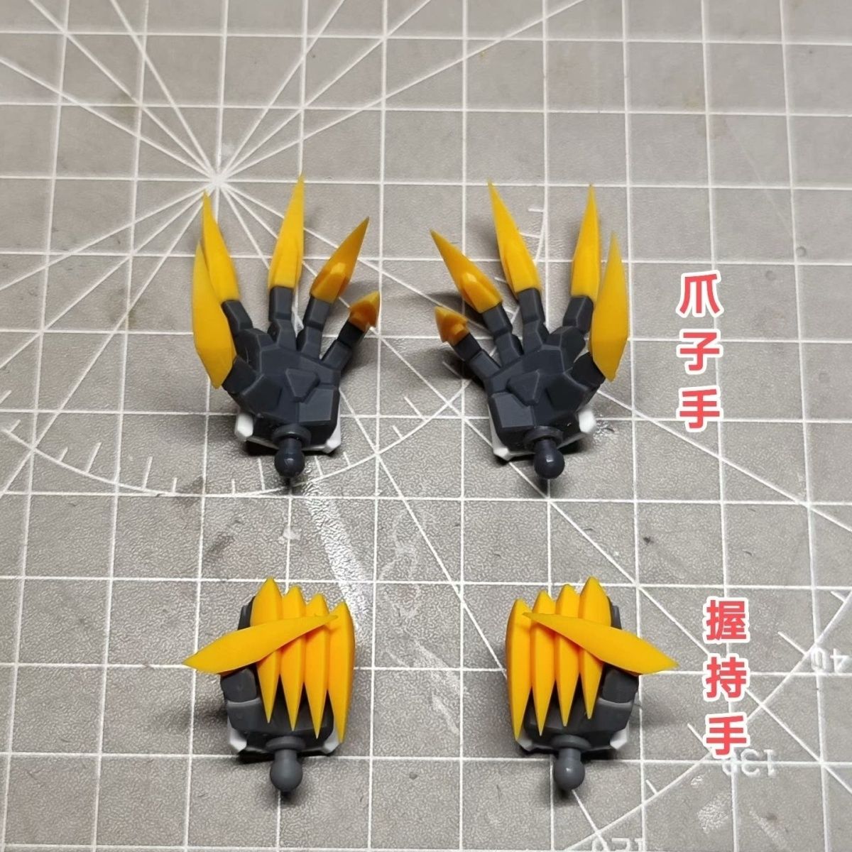 Model Kit Barbatos - HG 1/144 Barbatos Lupus Rex: Mãos