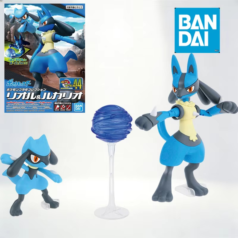 Model Kit Quick Pikachu - Série de Modelos Colecionáveis Pokémon de