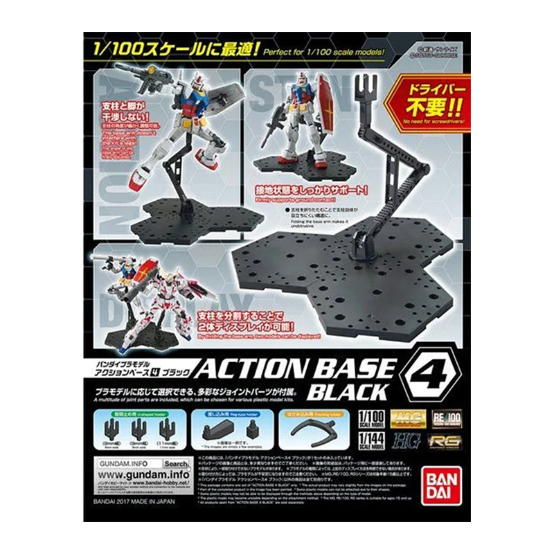 Model Kit Nipper - Em estoque bandai base de ação