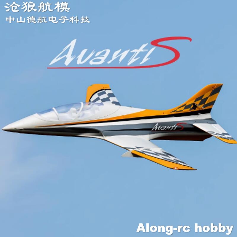 Model Kit Expert - Avião RC Freewing EPO Avanti S