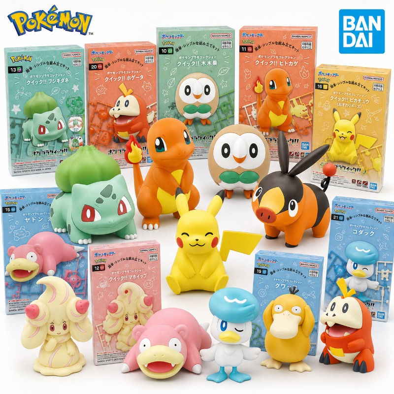 Model Kit Quick Pikachu - Coleção Bandai Pokemon Plamo: Kit de