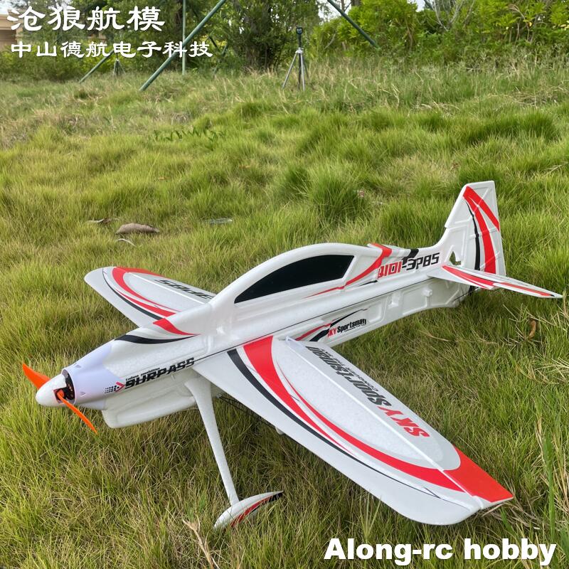 Model Kit Expert - Epo rc avião 3d vetor f3p