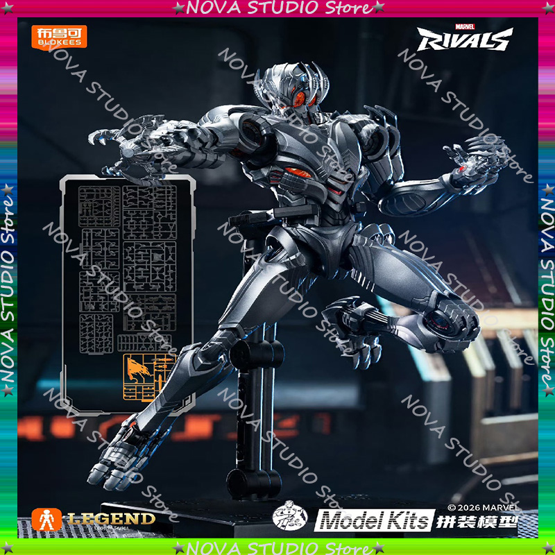 Model Kit Ultron - Em Estoque: Boneco de Ação Blokees