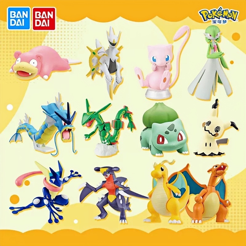 Model Kit Quick Pikachu - Kit de Montagem de Bonecos de