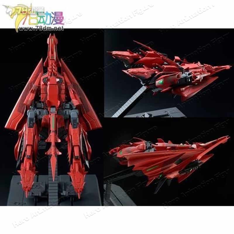 Model Kit Zeta Gundam - Kit de Modelo Original Bandai GUNDAM