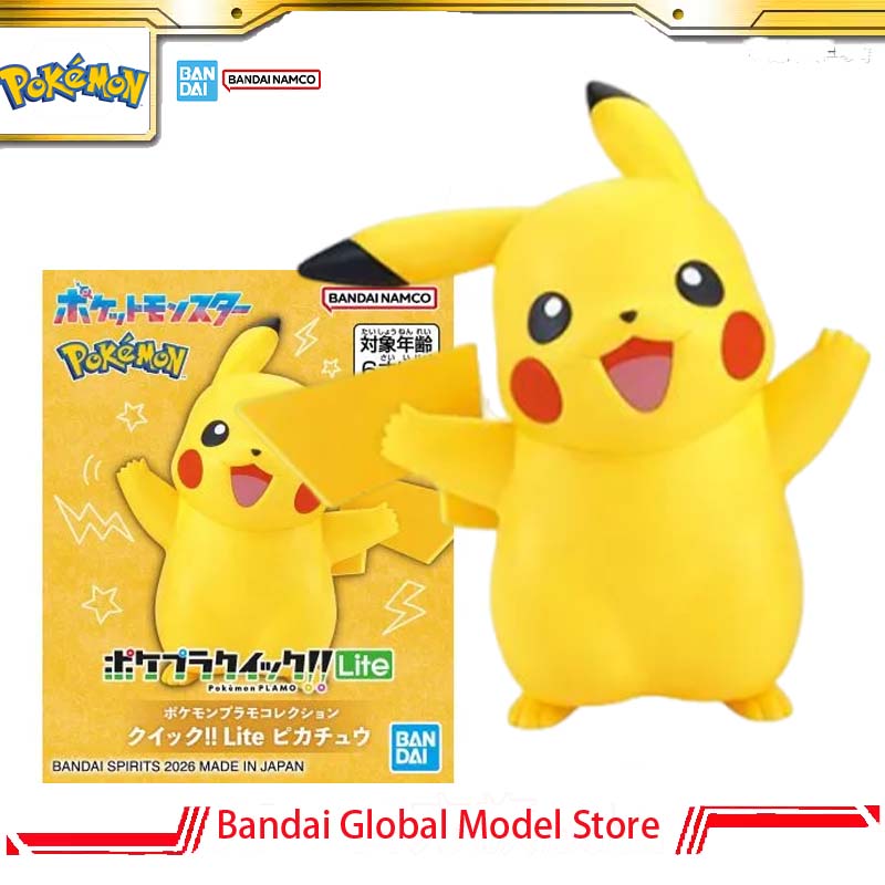 Model Kit Quick Pikachu - Bandai Original Pokemon Plamo Rápido!! Kit