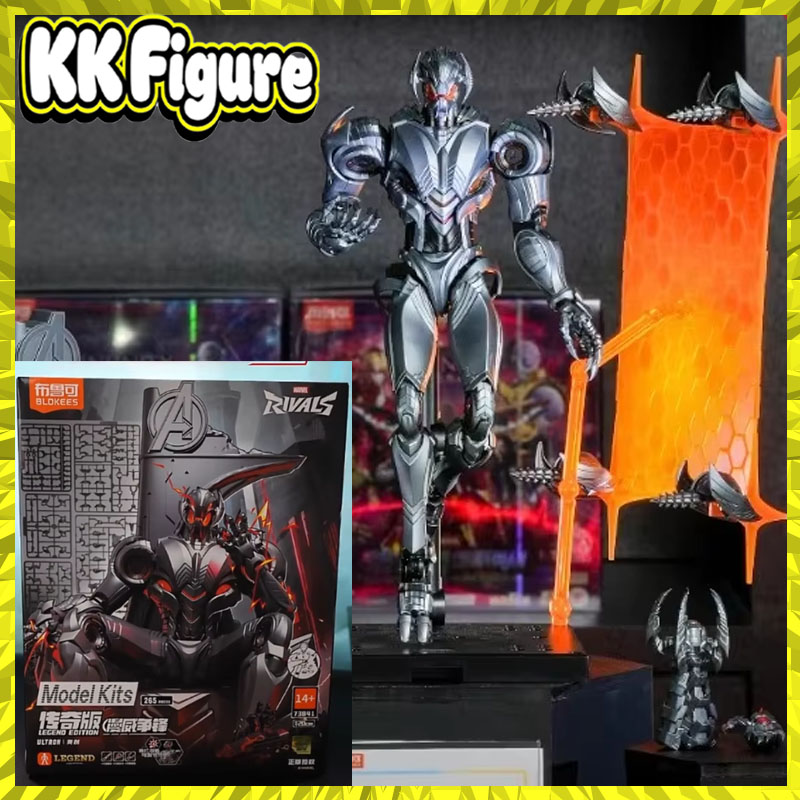 Model Kit Ultron - Novo Blokees Ultron Marvel Rivals Legend