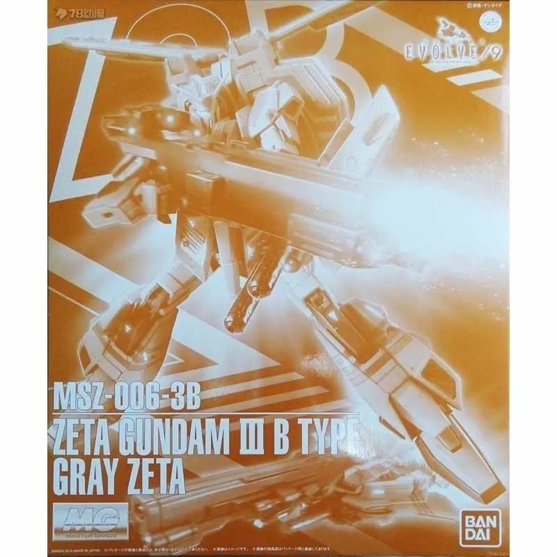 Model Kit Zeta Gundam - Kit de Modelo Original Bandai GUNDAM