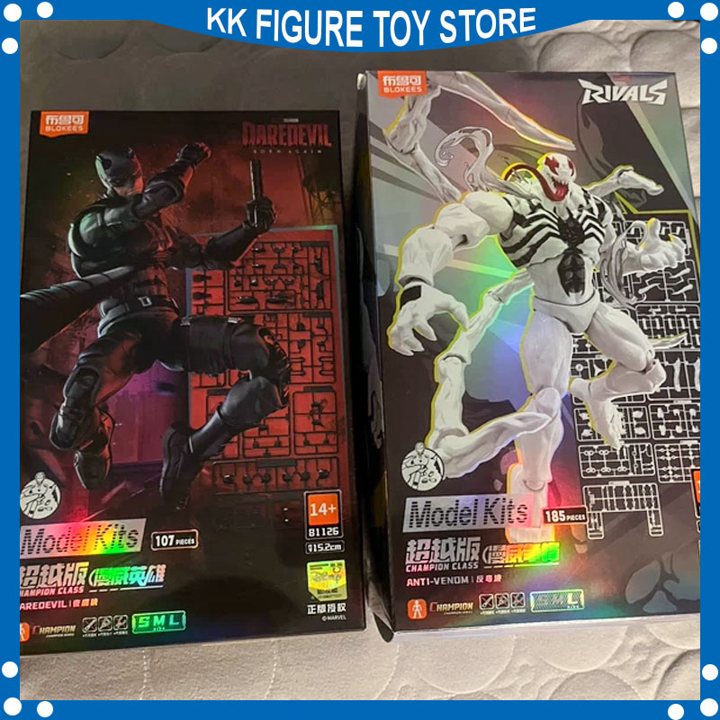 Model Kit Ultron - Em Estoque Novo Blokees Marvel Hero