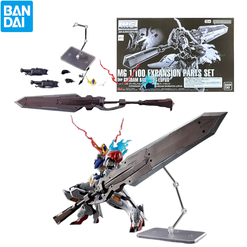 Model Kit Barbatos - BANDAI MG 1/100 Gundam Barbatos Lupus: