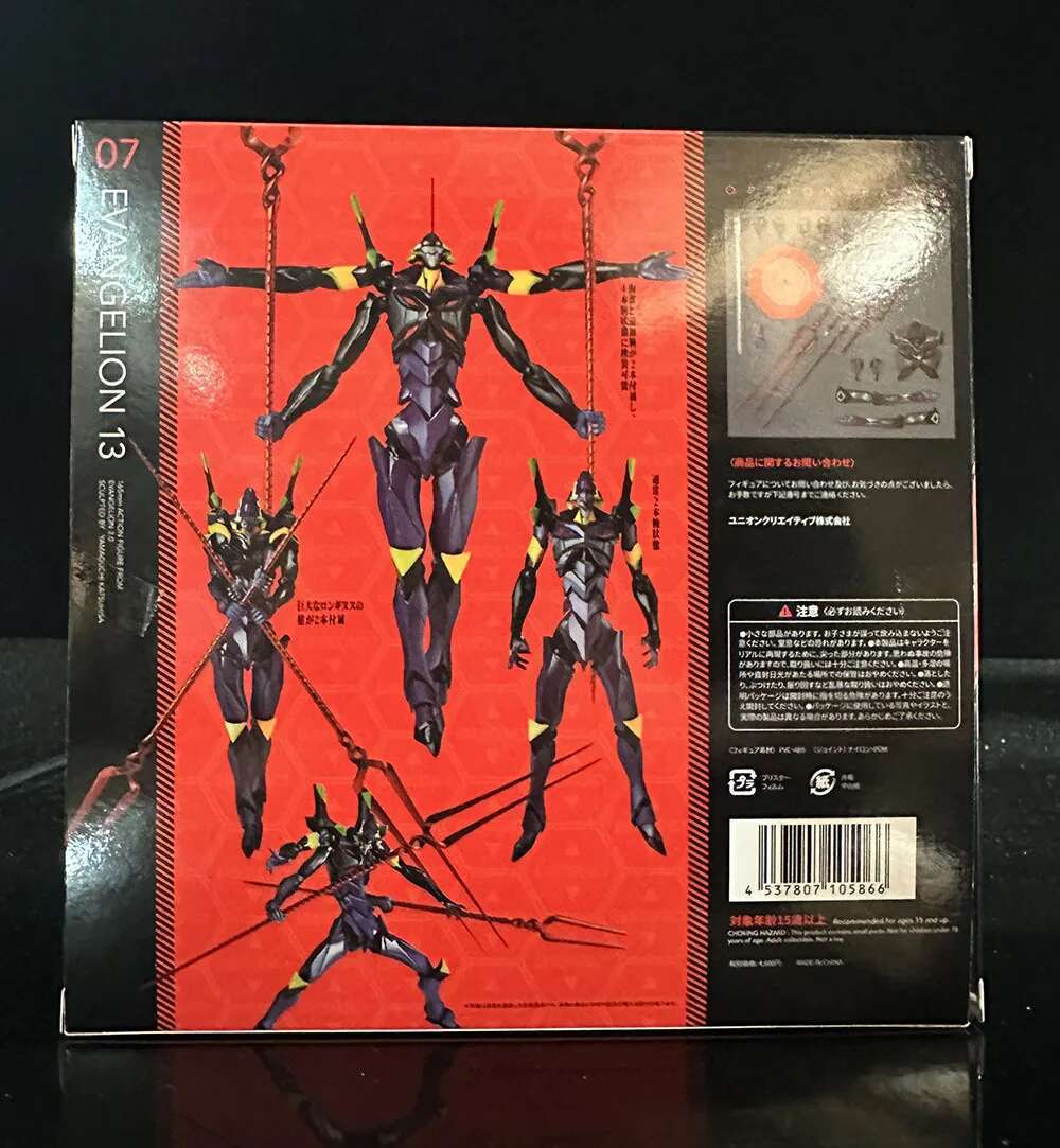EVA INCRÍVEL KAIYODO YAMAGUCHI - Model Kit Evangelion Bandai avaliação e preço