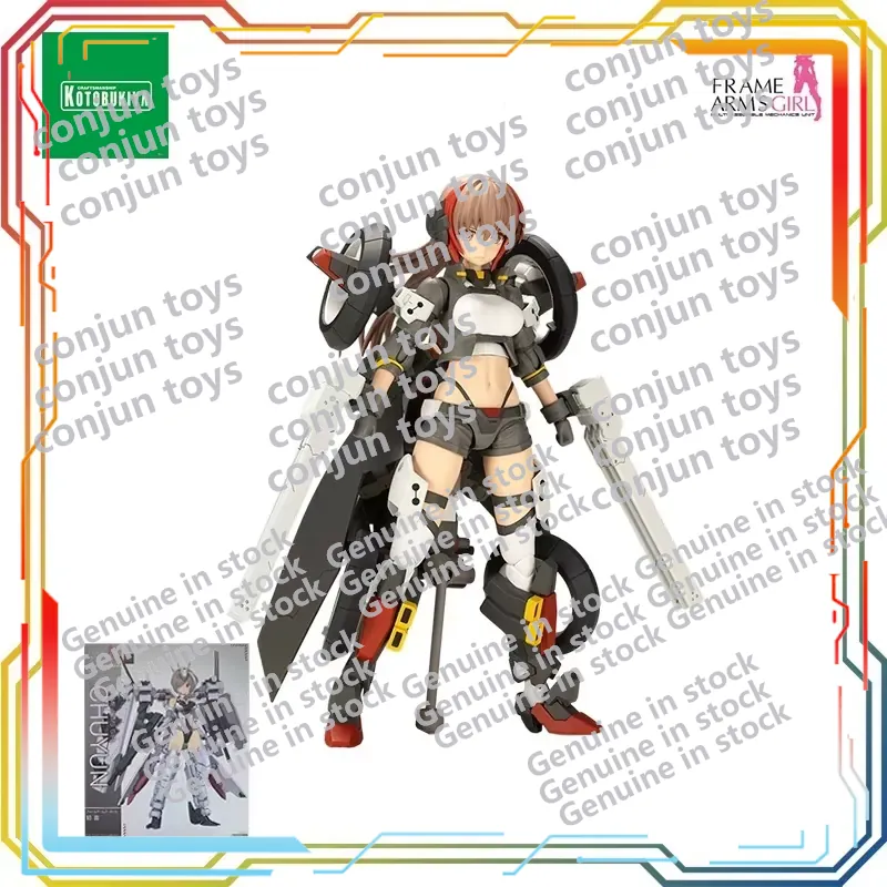 KOTOBUKIYA Evangelion FG114 Me - Model Kit Evangelion Bandai avaliação e preço
