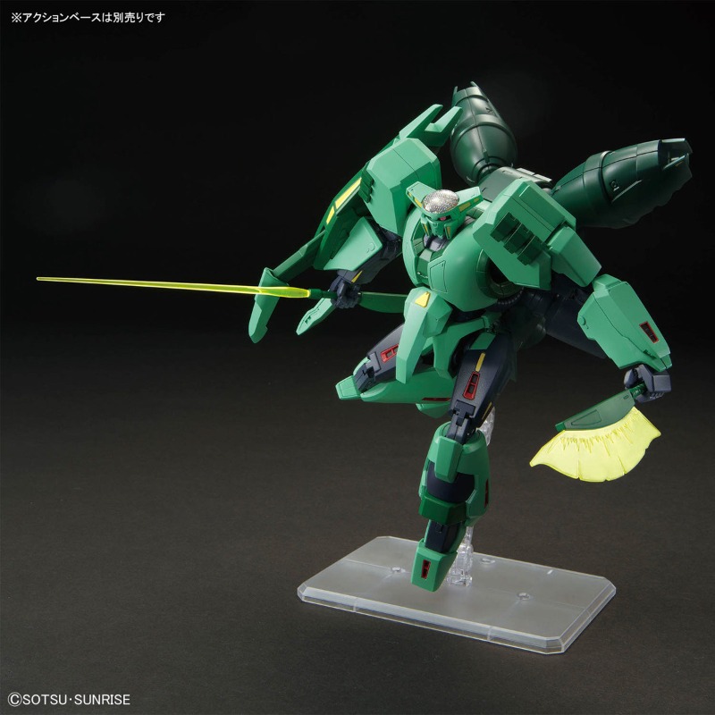 BANDAI HGUC No.259 1/144 PMX-0 - Model Kit Zeta Gundam avaliação e preço