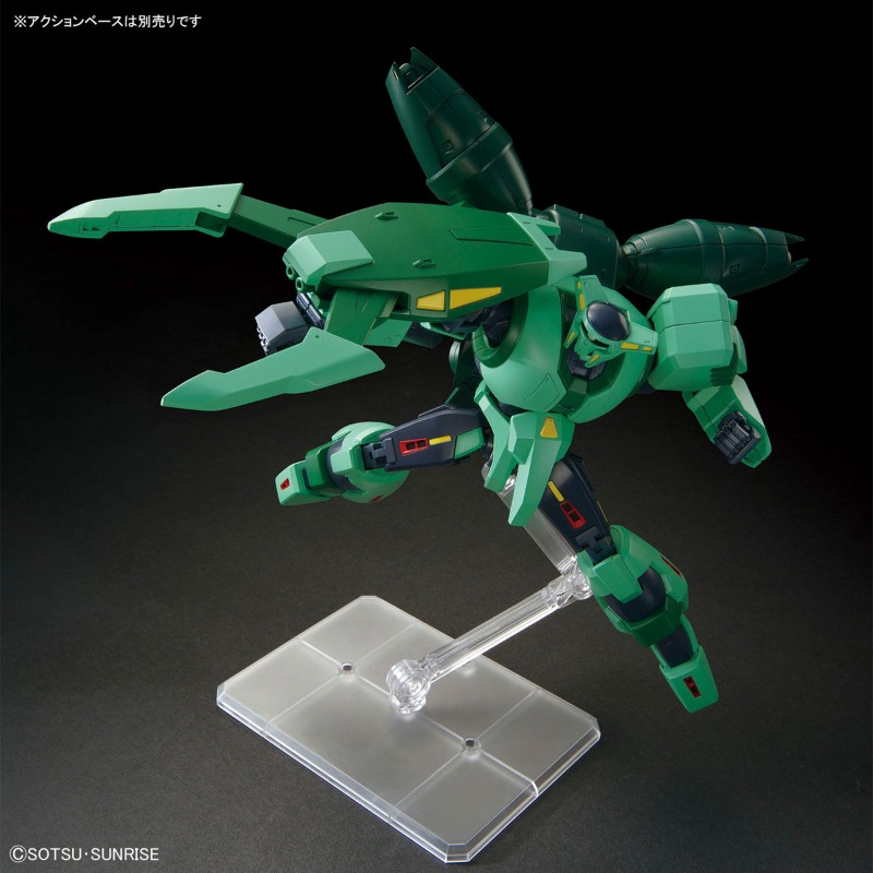 BANDAI HGUC No.259 1/144 PMX-0 - Model Kit Zeta Gundam avaliação e preço