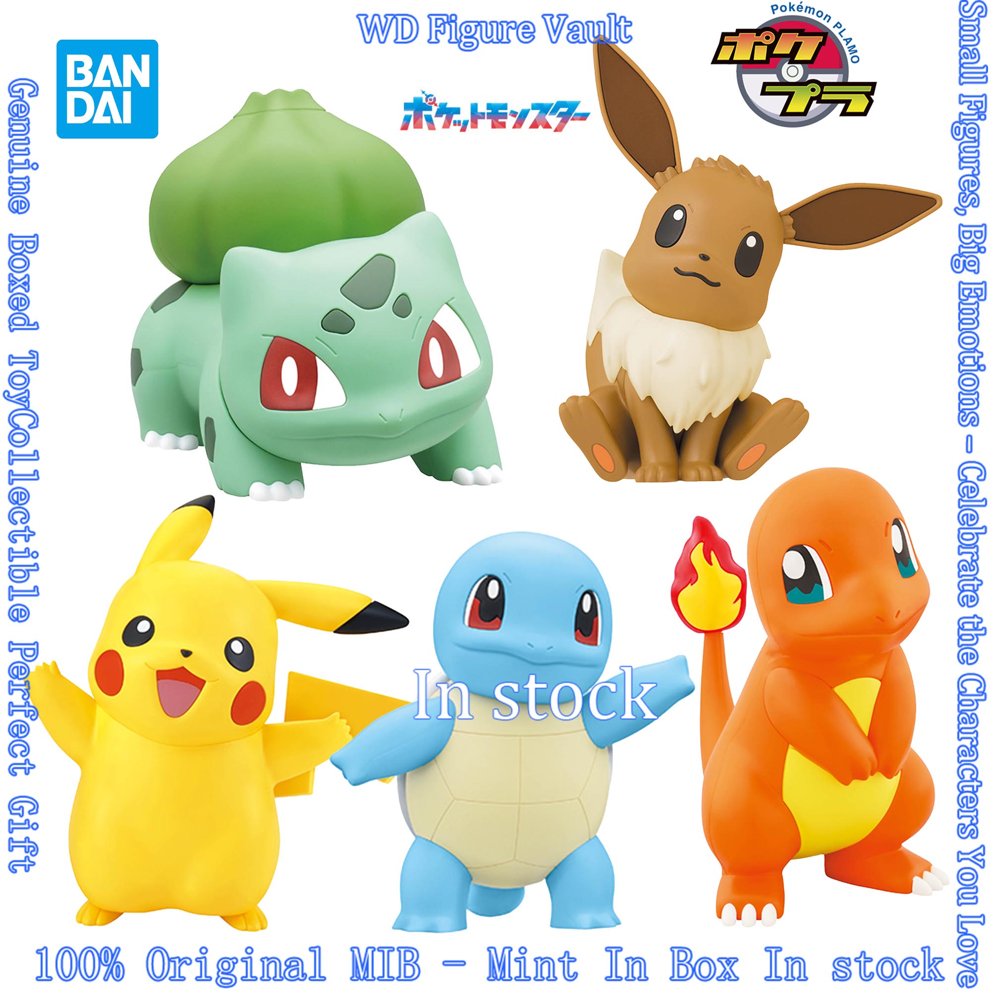 Kit de Montagem Bandai Pokemon - Model Kit Quick Pikachu avaliação e preço