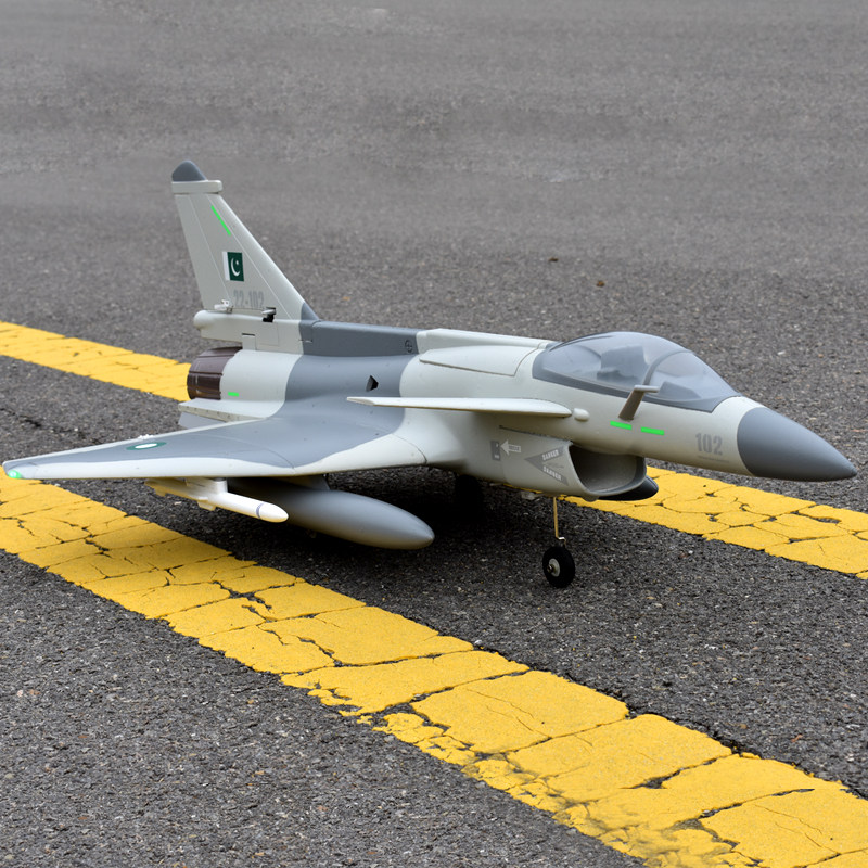 Avião de Controle Remoto Rheag - Model Kit Expert avaliação e preço