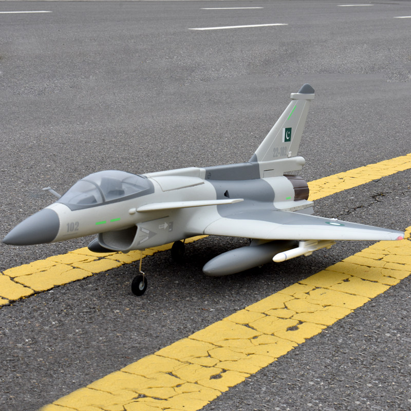 Avião de Controle Remoto Rheag - Model Kit Expert avaliação e preço