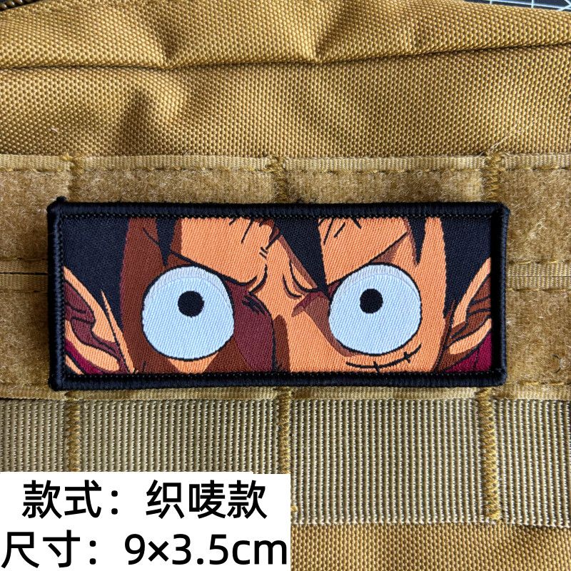 Patch de Velcro Bidimensional  - Model Kit Game avaliação e preço