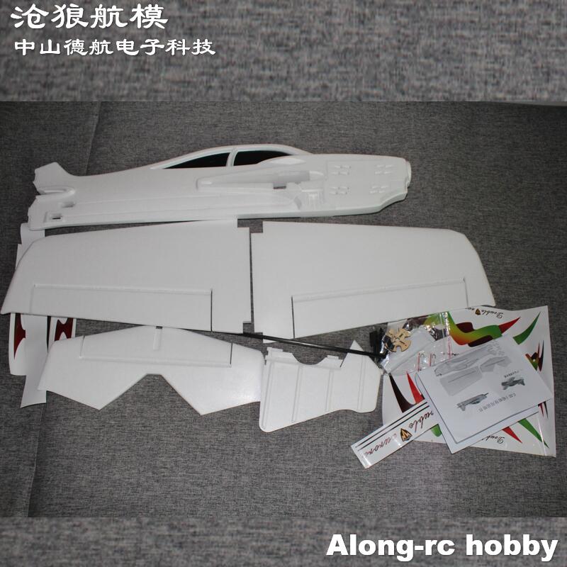 Epo espuma avião rc f3d modelo - Model Kit Expert avaliação e preço
