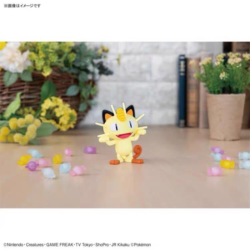Kit de Modelo Plástico Origina - Model Kit Quick Pikachu avaliação e preço
