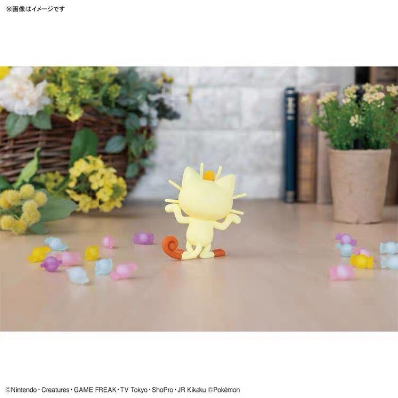 Kit de Modelo Plástico Origina - Model Kit Quick Pikachu avaliação e preço