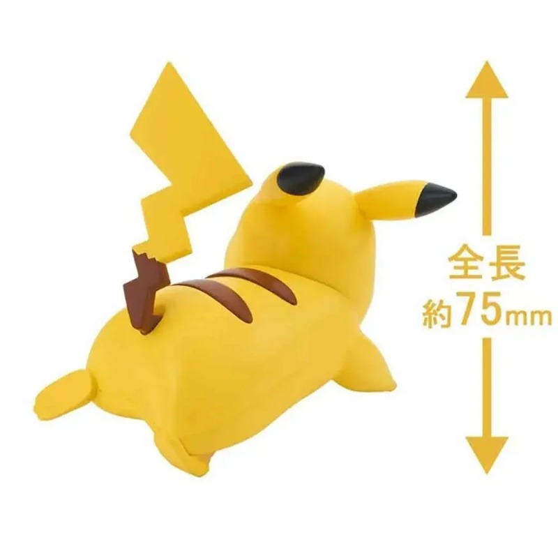 Kit de Figuras Originais Banda - Model Kit Quick Pikachu avaliação e preço