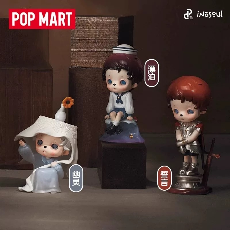 POPMART Inosoul The Still Room - Model Kit Girls avaliação e preço