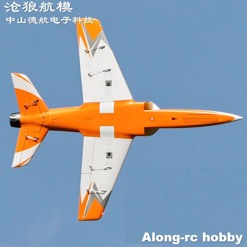 Freewing 90mm EDF Jet RC Avião - Model Kit Expert avaliação e preço