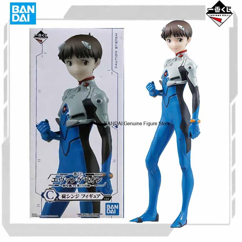 BANDAI SPIRITS Kit de Modelo O - Model Kit Evangelion Bandai avaliação e preço
