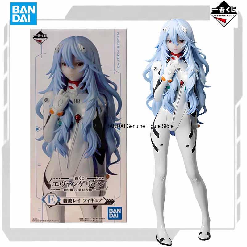 BANDAI SPIRITS Kit de Modelo O - Model Kit Evangelion Bandai avaliação e preço