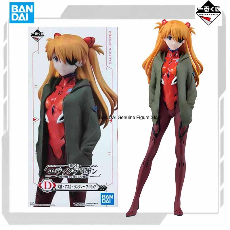 BANDAI SPIRITS Kit de Modelo O - Model Kit Evangelion Bandai avaliação e preço