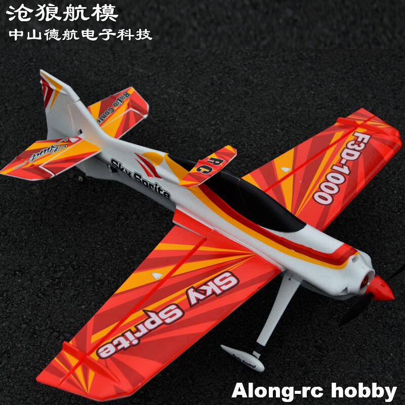 Epo espuma rc avião esporte av - Model Kit Expert avaliação e preço