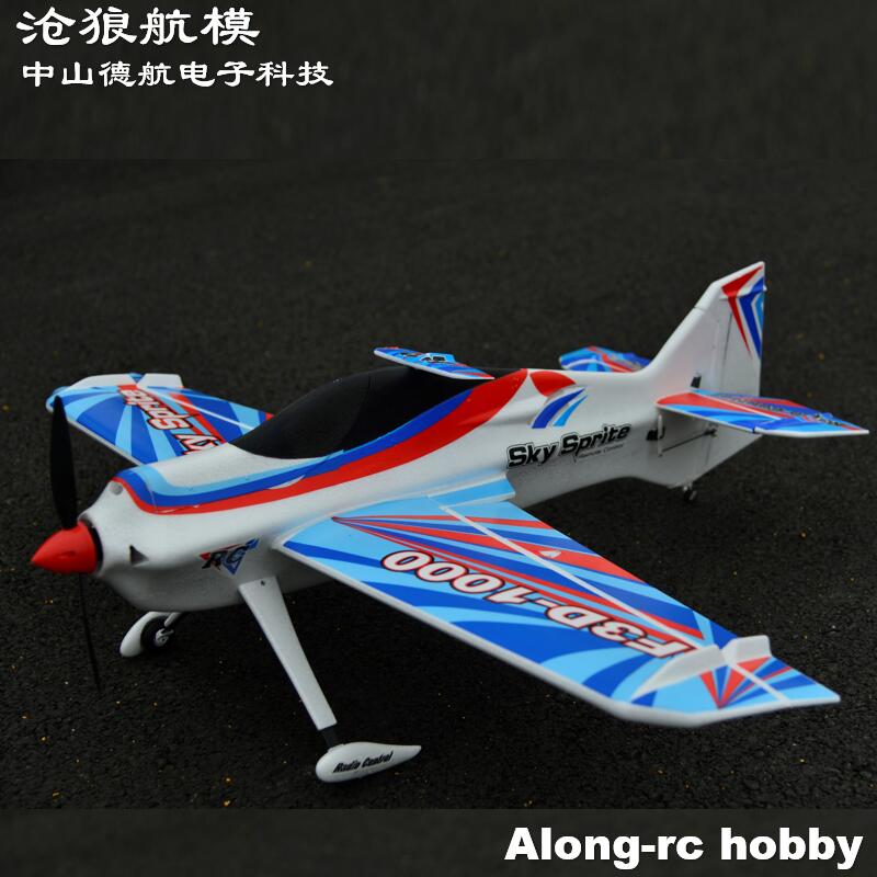 Epo espuma rc avião esporte av - Model Kit Expert avaliação e preço
