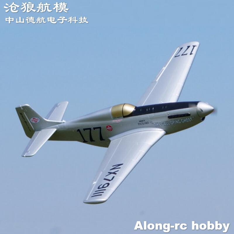 Avião RC EPO Modelo P-51 Musta - Model Kit Expert avaliação e preço