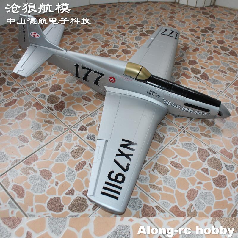Avião RC EPO Modelo P-51 Musta - Model Kit Expert avaliação e preço