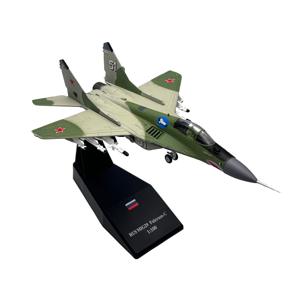 Modelo de Avião de Coleção em  - Model Kit Aircraft avaliação e preço