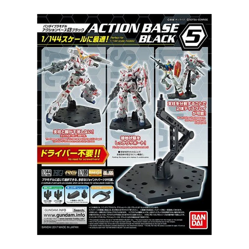 Em estoque bandai base de ação - Model Kit Nipper avaliação e preço