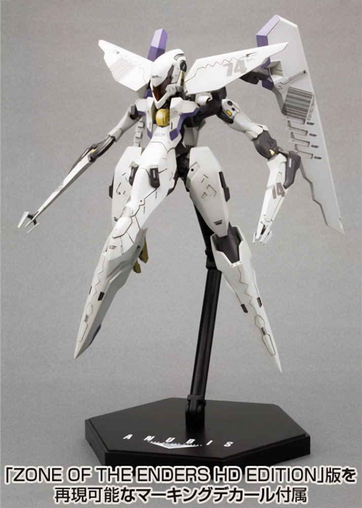 Em Estoque: Kit de Montagem de - Model Kit Zone Of The Enders avaliação e preço