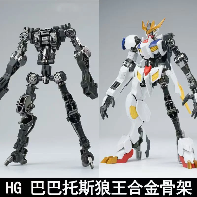 Novo Modelo HG 1/144 Barbatos  - Model Kit Barbatos avaliação e preço