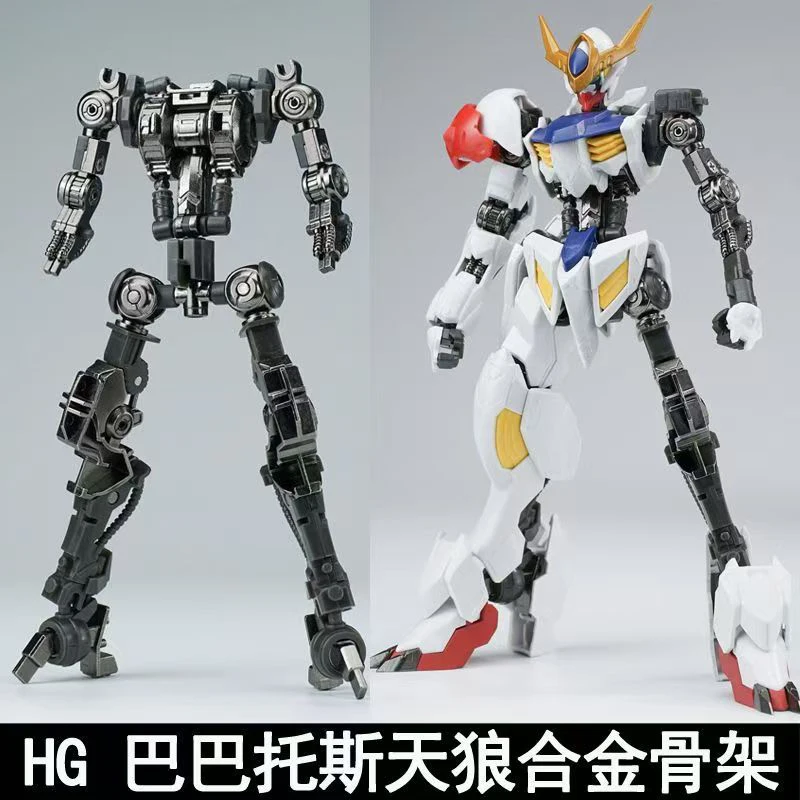 Novo Modelo HG 1/144 Barbatos  - Model Kit Barbatos avaliação e preço