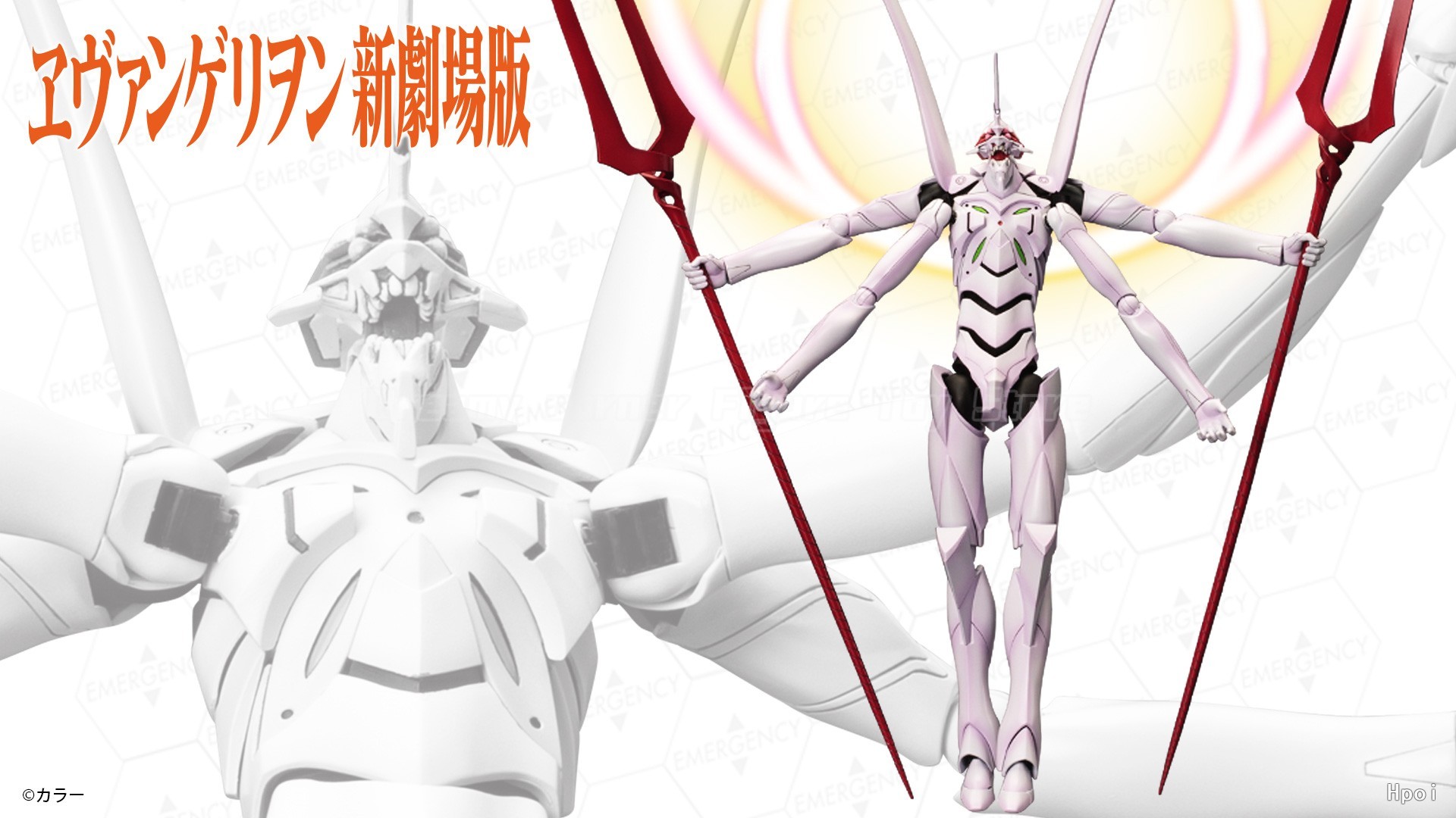 【Em estoque】Kotobukiya EVA Q 1 - Model Kit Evangelion Bandai avaliação e preço