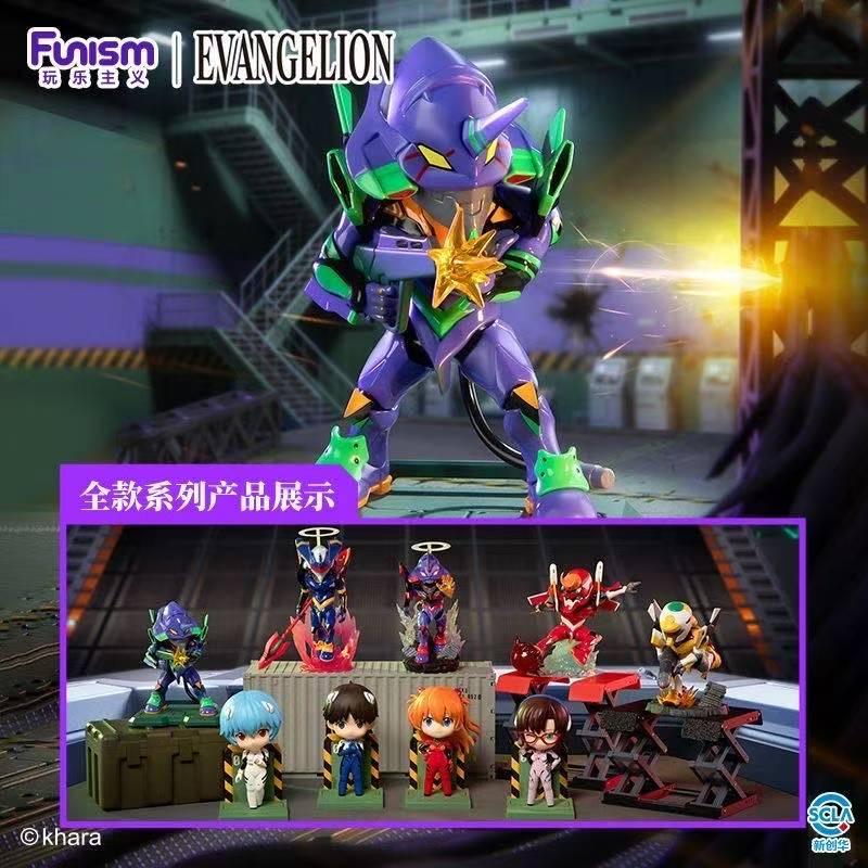 Funism Evangelion EVA Unit-01  - Model Kit Evangelion Bandai avaliação e preço